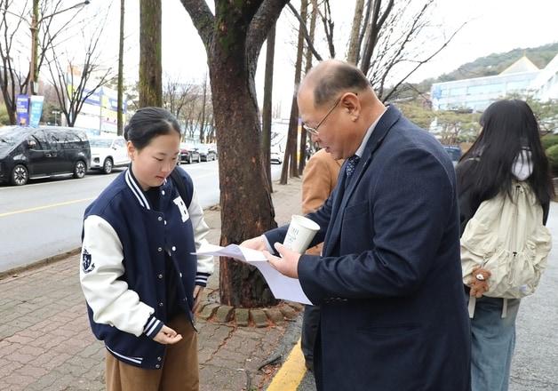 본문 이미지 - 신입생 환영 캠페인.(충북보건과학대학교. 재판매 및 DB금지)
