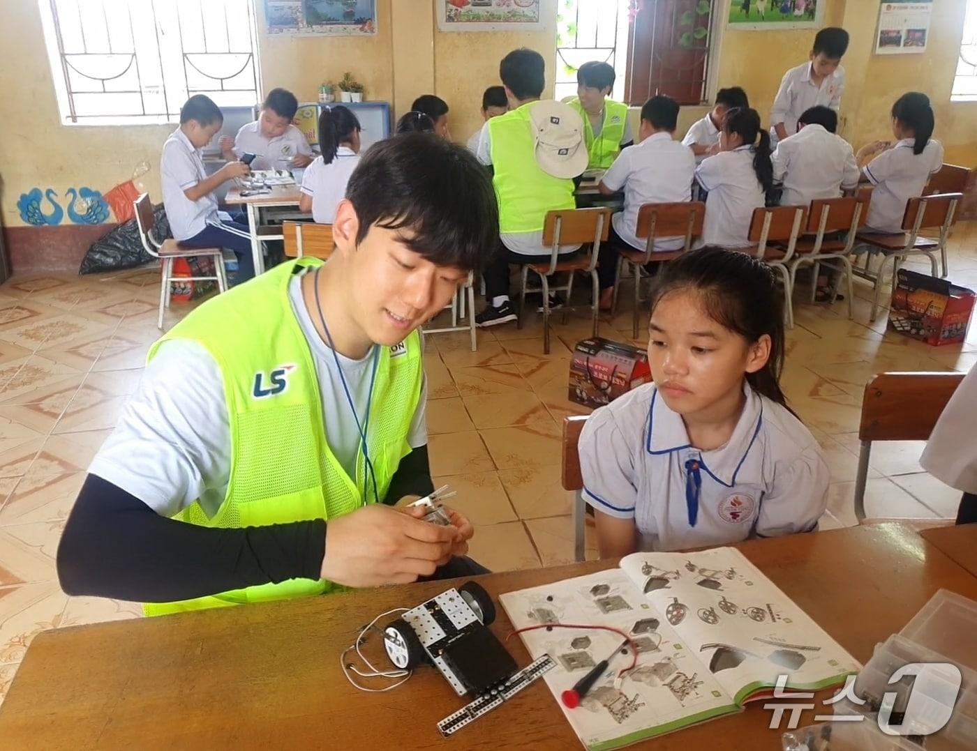 본문 이미지 - (사진제공 = LS그룹) 