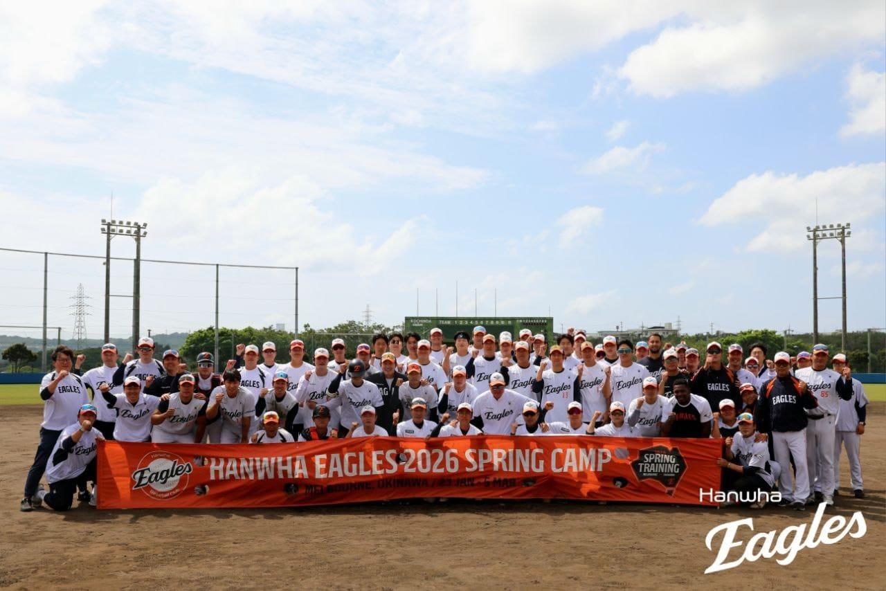 본문 이미지 - 한화 이글스가 2026 스프링캠프를 모두 마쳤다. (한화 제공)