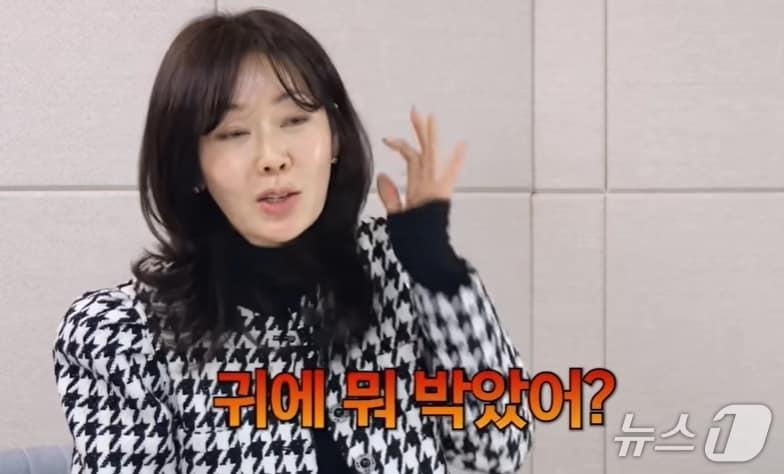 본문 이미지 - 안선영 유튜브 채널