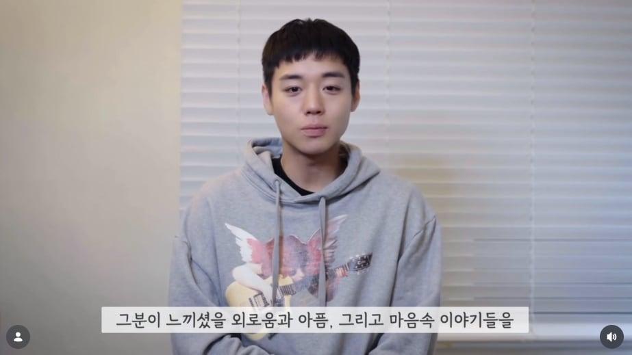 본문 이미지 - 영월축제 공식 인스타그램 캡처