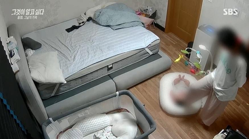 본문 이미지 - (SBS '그것이 알고 싶다' 갈무리)