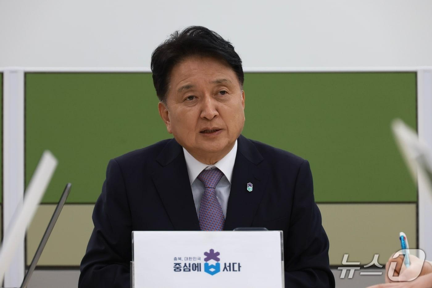 본문 이미지 - 김영환 충북지사