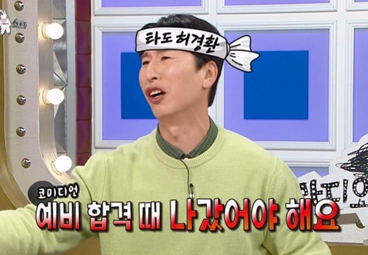 본문 이미지 - MBC