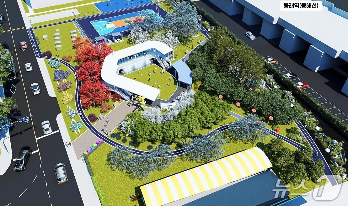 본문 이미지 - 수민어울공원 조감도.(동래구 제공. 재판매 및 DB금지)