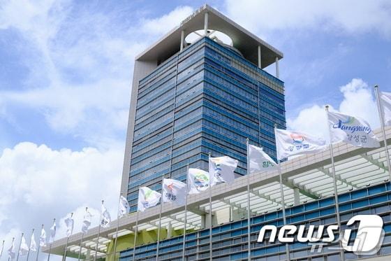 본문 이미지 - 전남도청사/뉴스1 