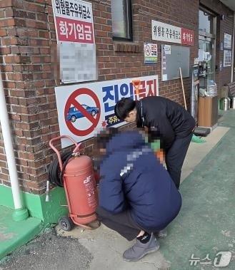 본문 이미지 - 강원특별자치도 소방본부, 주유소 안전관리 실태 점검.(도소방본부 제공, 재판매 및 DB금지)