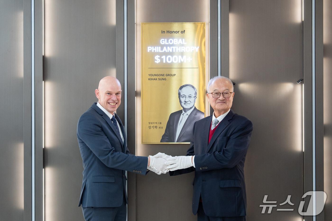 본문 이미지 - 월드비전 글로벌필란트로피월 제막식(영원무역 그룹 제공)