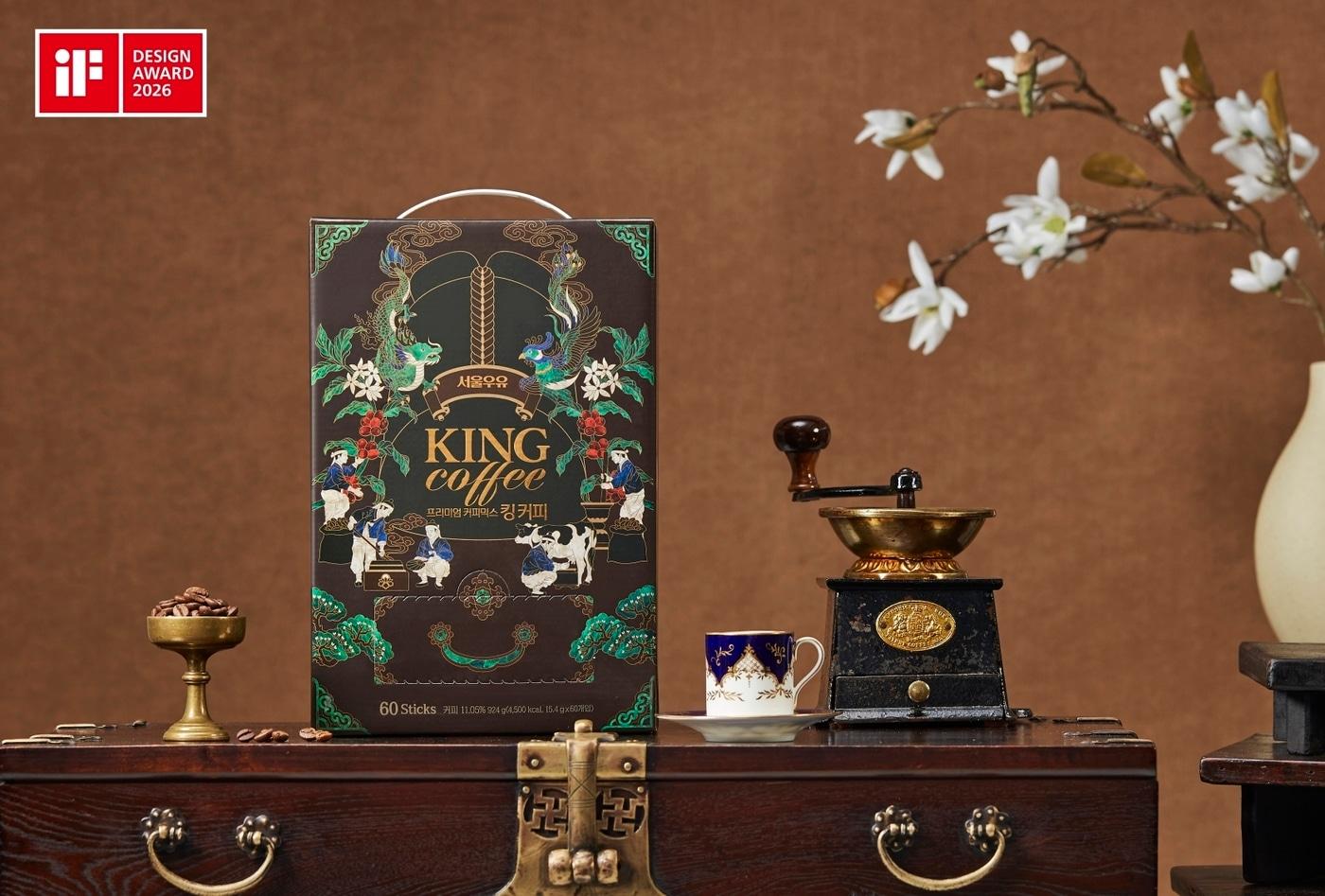 본문 이미지 - 서울우유협동조합의 프리미엄 커피·티 블랜딩 브랜드 킹커피 패키징 디자인.(서울우유 제공)