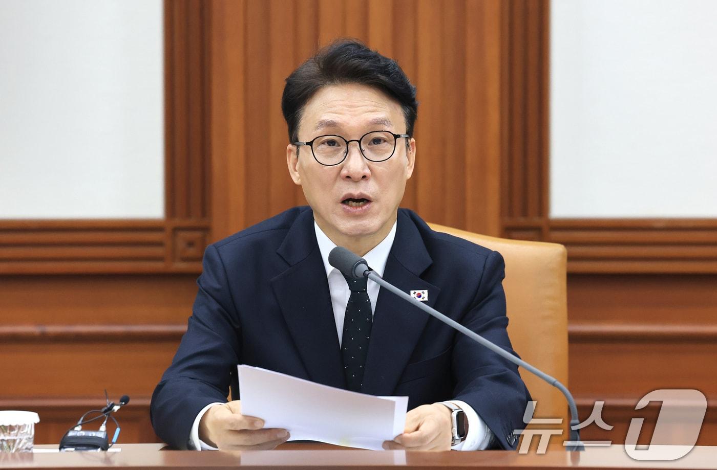 본문 이미지 - 김민석 국무총리가 5일 서울 종로구 정부서울청사에서 열린 국가정책조정회의에서 모두발언을 하고 있다. 2026.3.5 ⓒ 뉴스1 임세영 기자