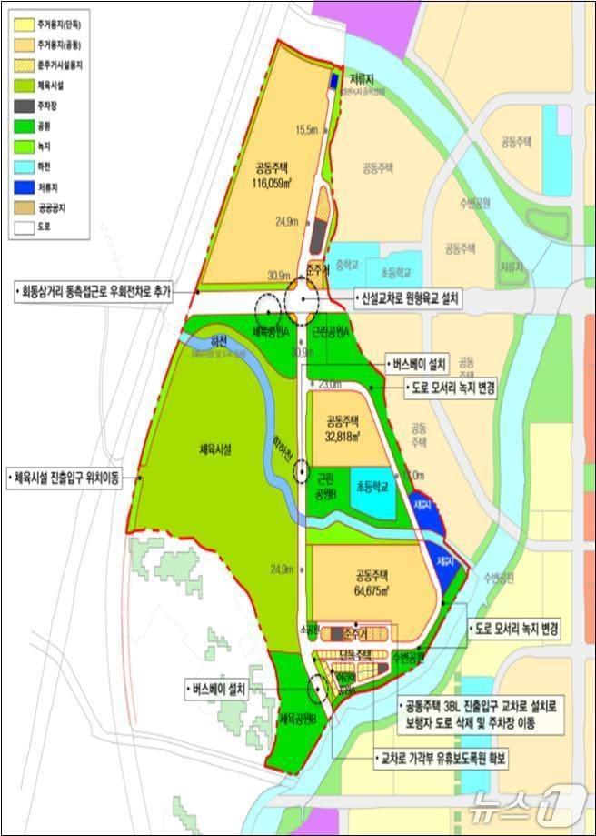 본문 이미지 - 대전 서남무종합스포츠타운 조성사업이 5일 착공한다. (시 제공) / 뉴스1