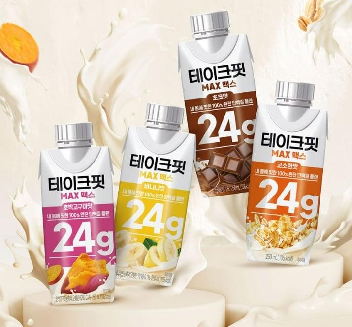 본문 이미지 - 남양유업 '테이크핏 맥스' 제품 이미지.(남양유업 제공)