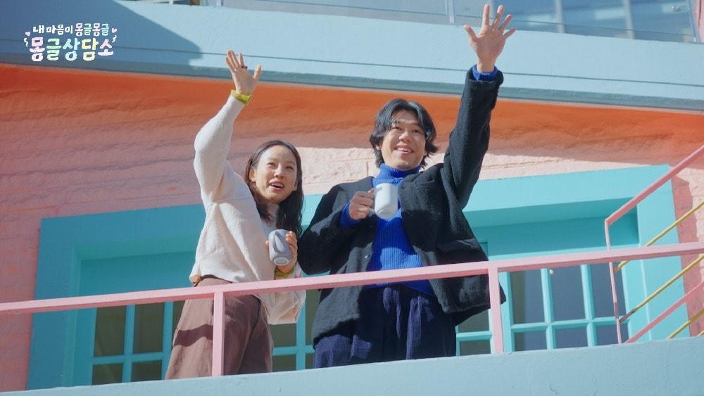 본문 이미지 - SBS '내 마음이 몽글몽글-몽글상담소'