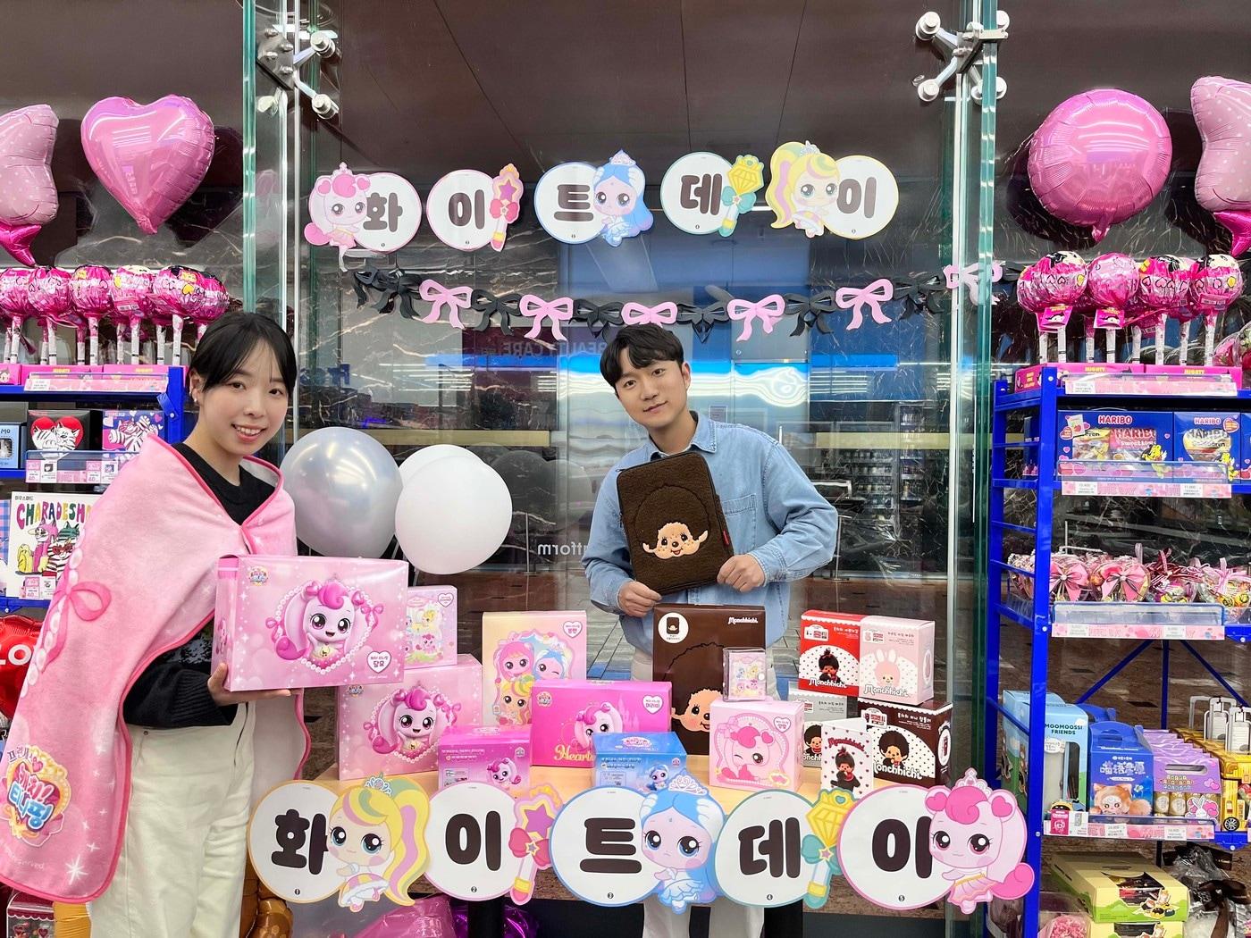 본문 이미지 - (GS25 제공)