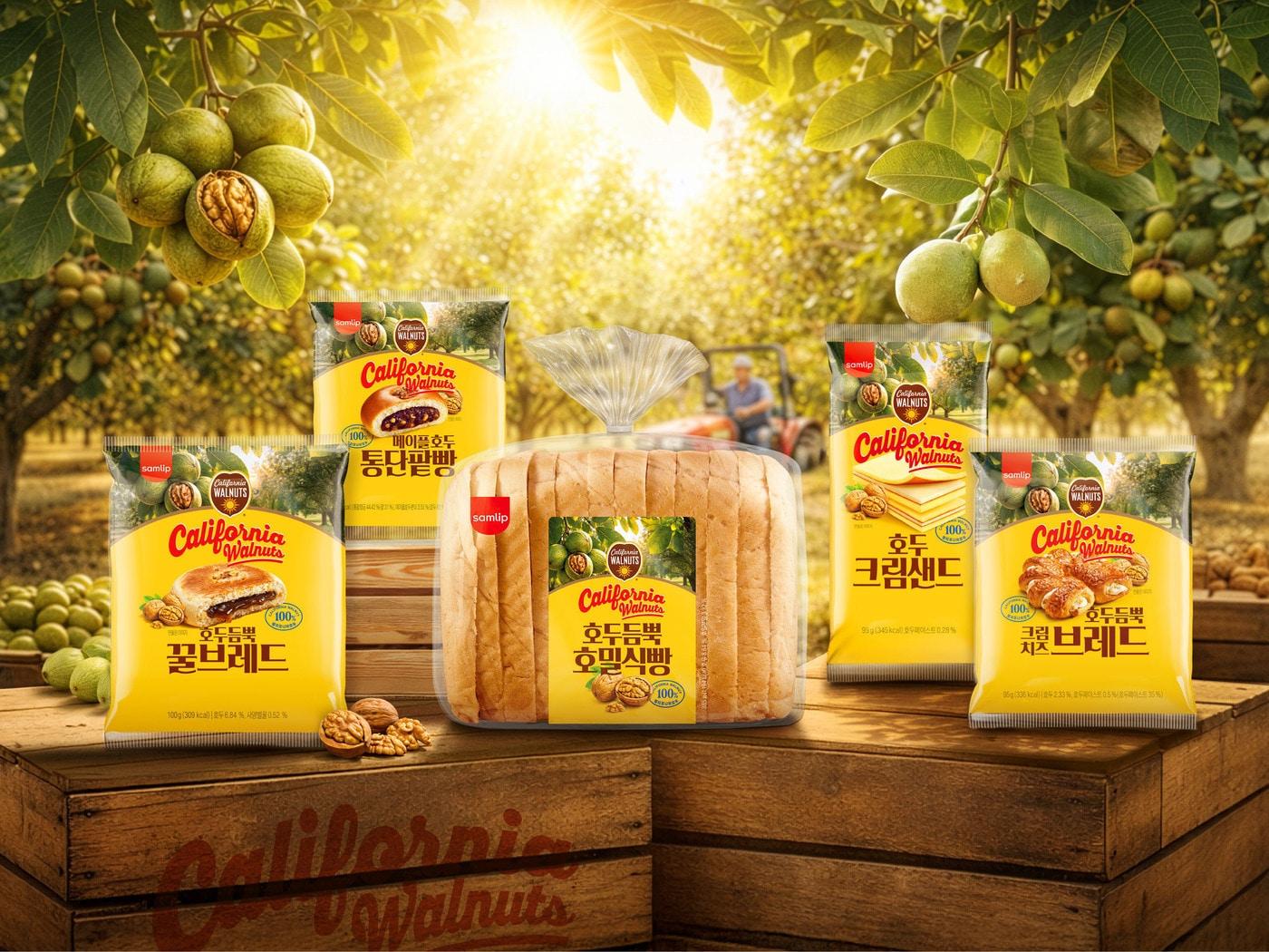 본문 이미지 - 삼립 캘리포니아 호두 베이커리 시리즈.(삼립 제공)