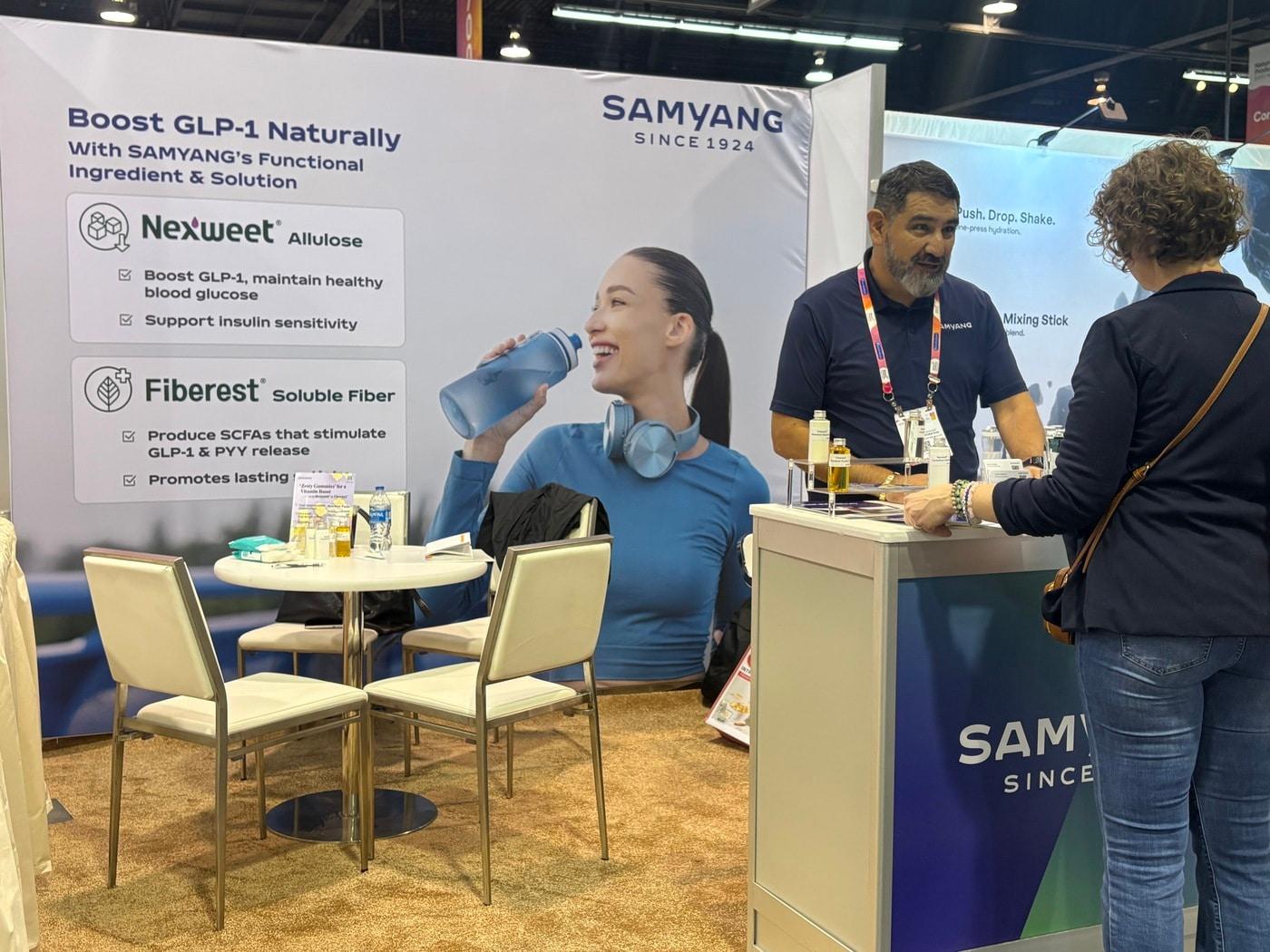 본문 이미지 - 4일부터 6일까지 미국 캘리포니아주 애너하임에서 개최되는 'NPEW 2026'에 참가한 삼양사 부스 전경.