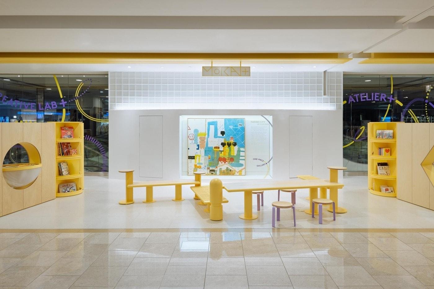 본문 이미지 - (현대백화점 제공)