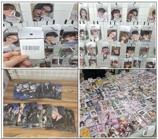 본문 이미지 - 퍼블리시티권 침해상품 판매 현장 사진(지식재산처 제공.재판매 및 DB금지)/뉴스1