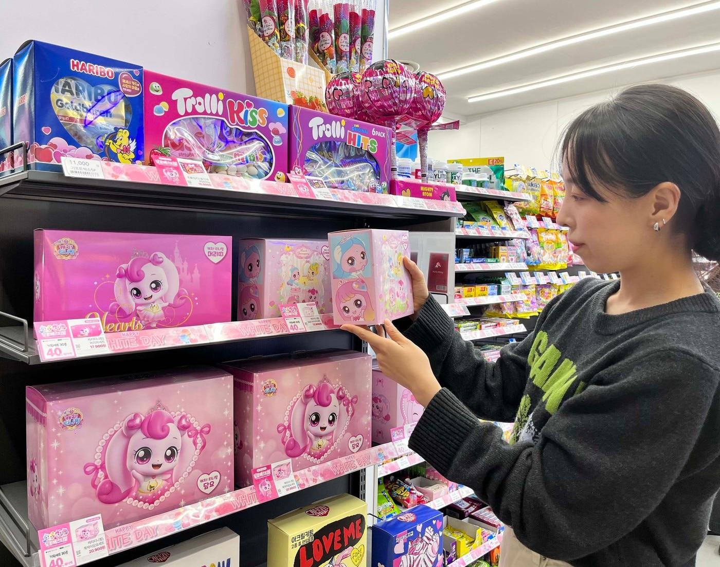 본문 이미지 - (GS25 제공)