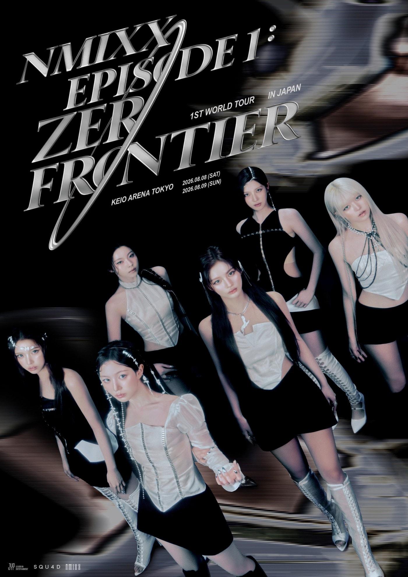 본문 이미지 - 사진제공=JYP엔터테인먼트