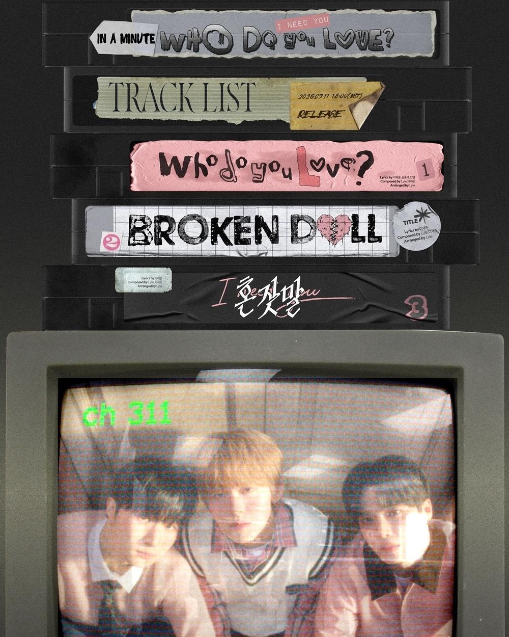 본문 이미지 - 사진제공=엠오엠엔터테인먼트