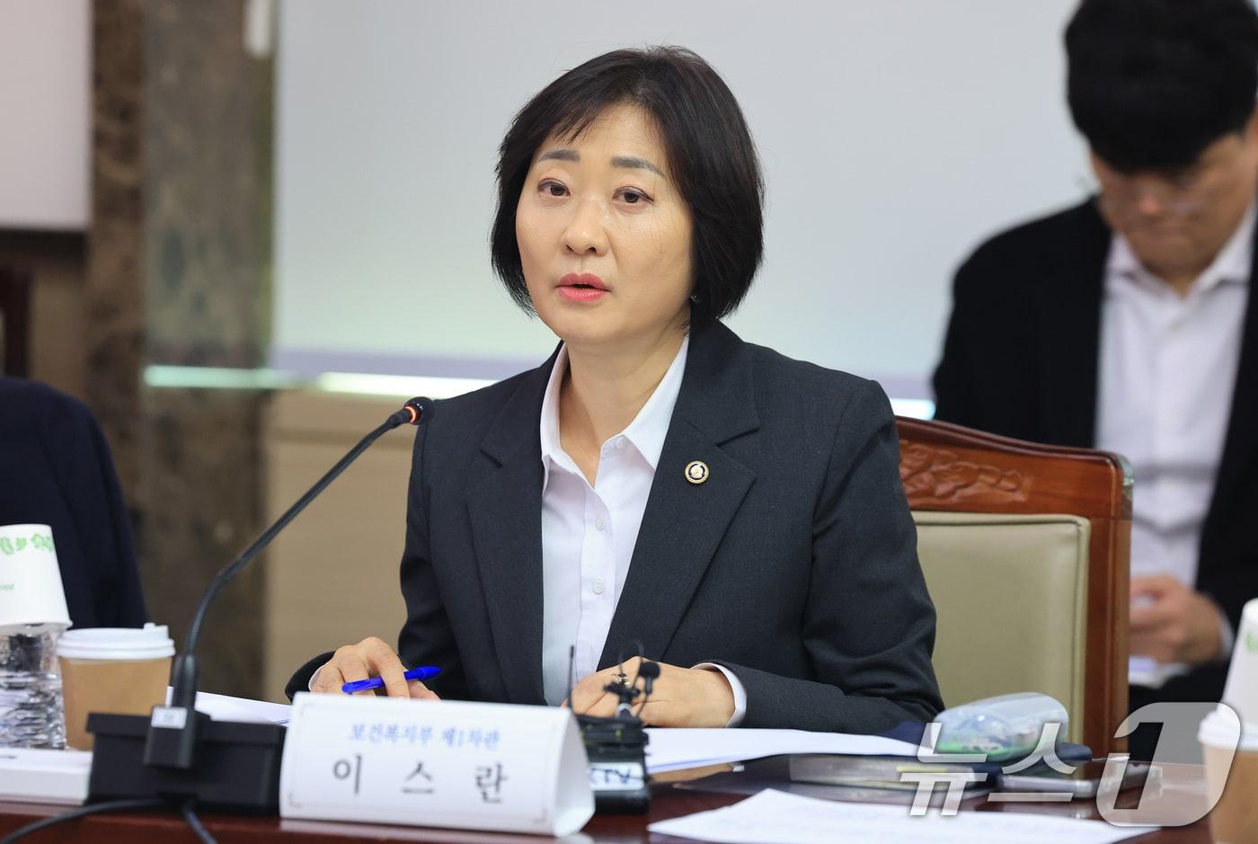 본문 이미지 - 이스란 보건복지부 제1차관. 2026.3.5 ⓒ 뉴스1 임세영 기자