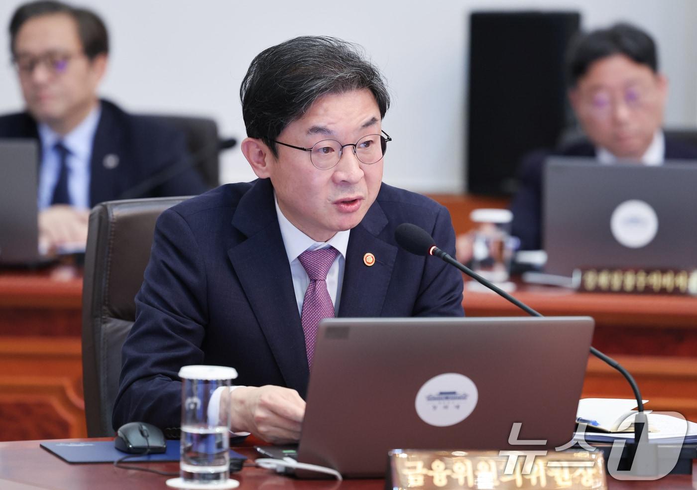 본문 이미지 - 이억원 금융위원장이 5일 청와대에서 열린 임시 국무회의에서 발언하고 있다. 2026.3.5 ⓒ 뉴스1 이재명 기자