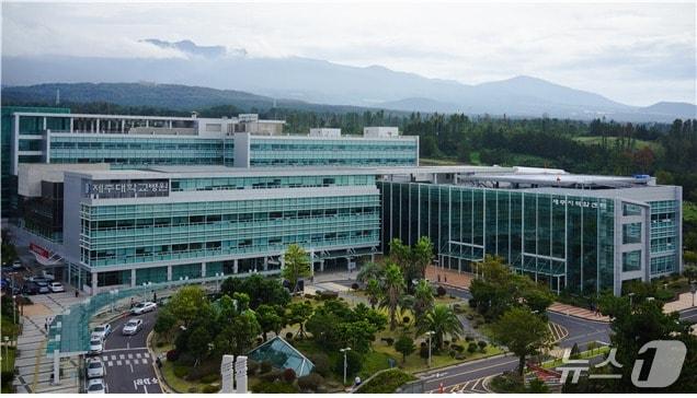 본문 이미지 - 제주대병원 전경(제주대병원 제공)/뉴스1