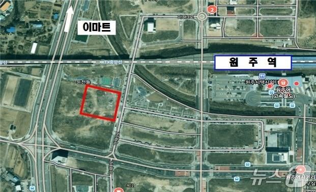본문 이미지 - 강원 원주시 무실동 원주역세권 카라반·캠핑카 전용주차장 조성계획 위치도. (원주시 제공. 재판매 및 DB금지) 2026.3.5/뉴스1