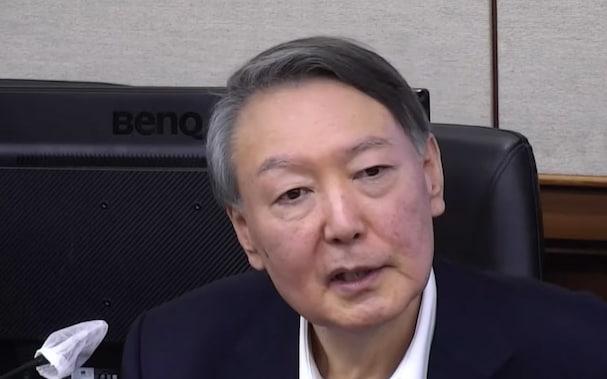 윤석열 '체포방해' 항소심 징역 7년…1심보다 2년 늘었다