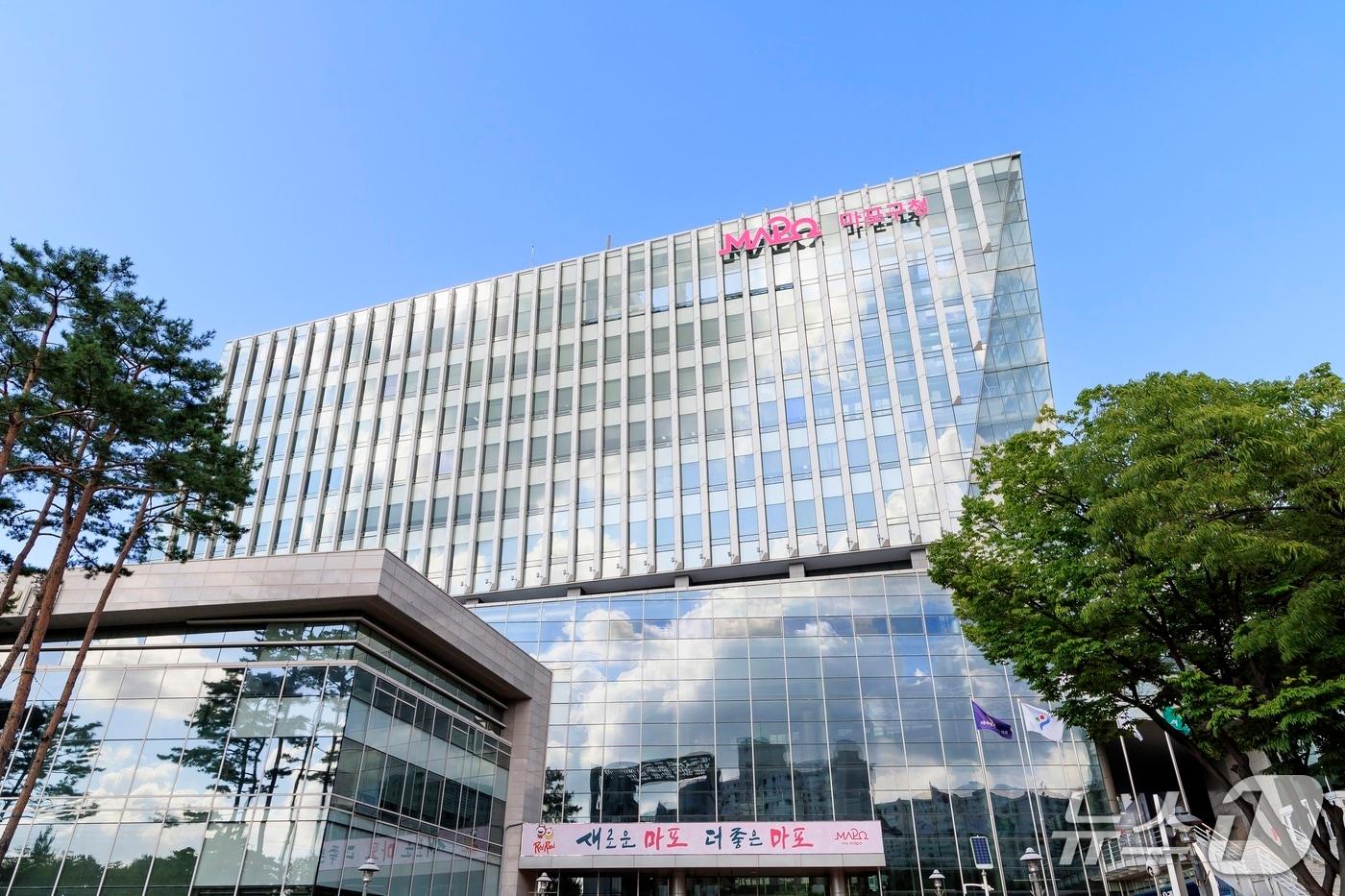 본문 이미지 - 마포구청사