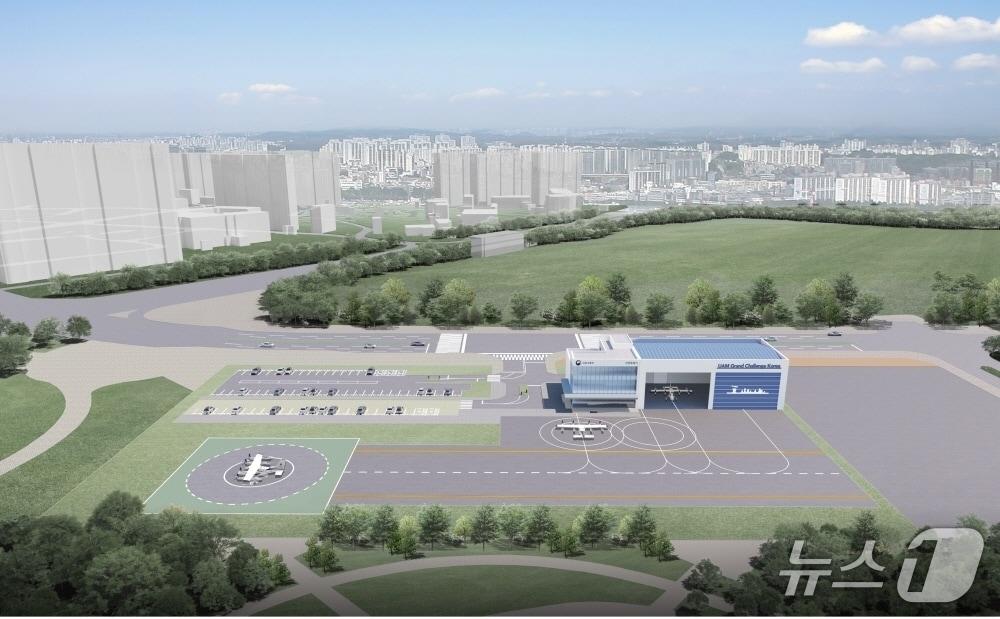 본문 이미지 - 고양시, K-UAM 실증 인프라 버티포트 조감도. (고양시 제공, 재판매 및 DB금지)