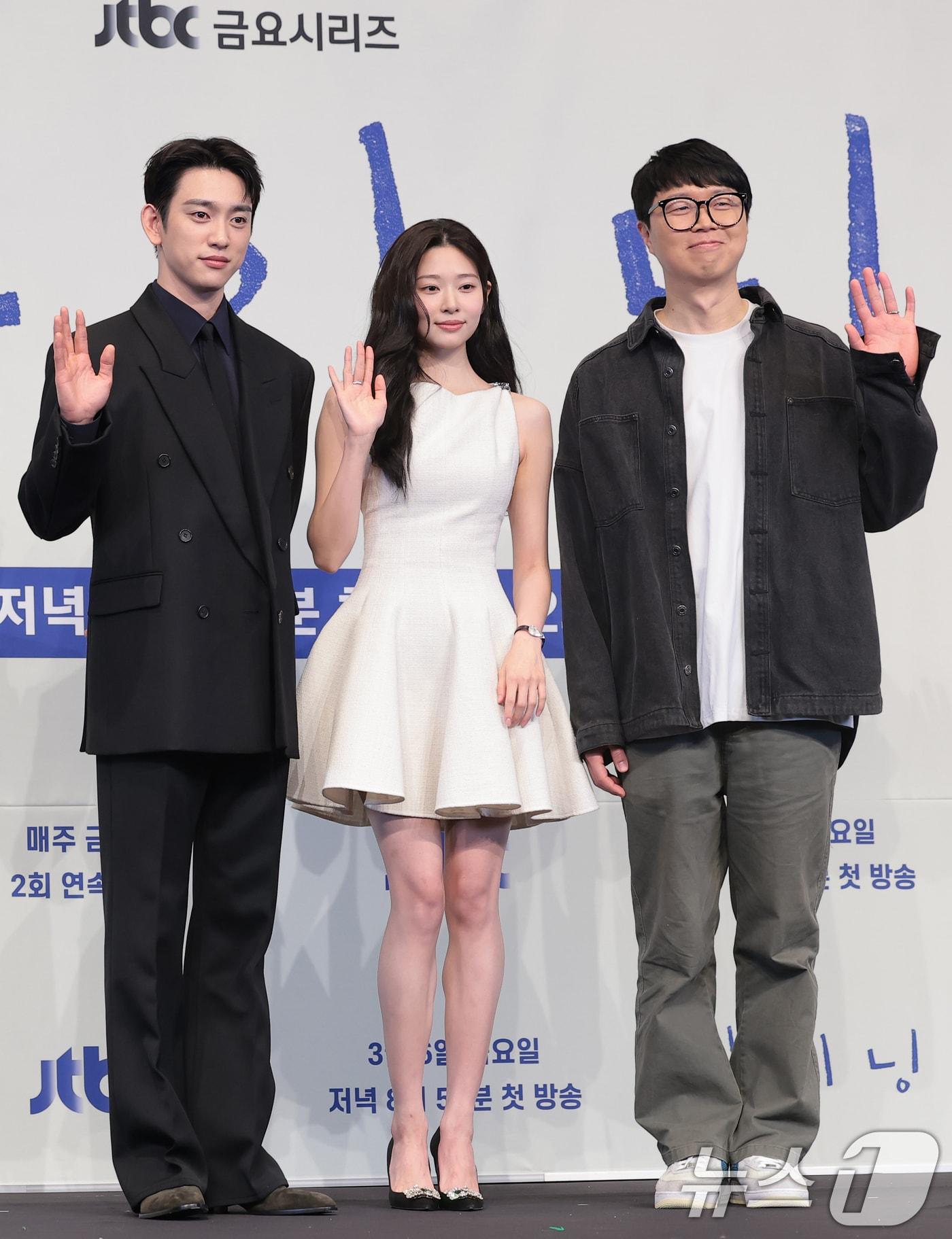 본문 이미지 - 배우 박진영(왼쪽부터)과 김민주, 김윤진 PD ⓒ 뉴스1