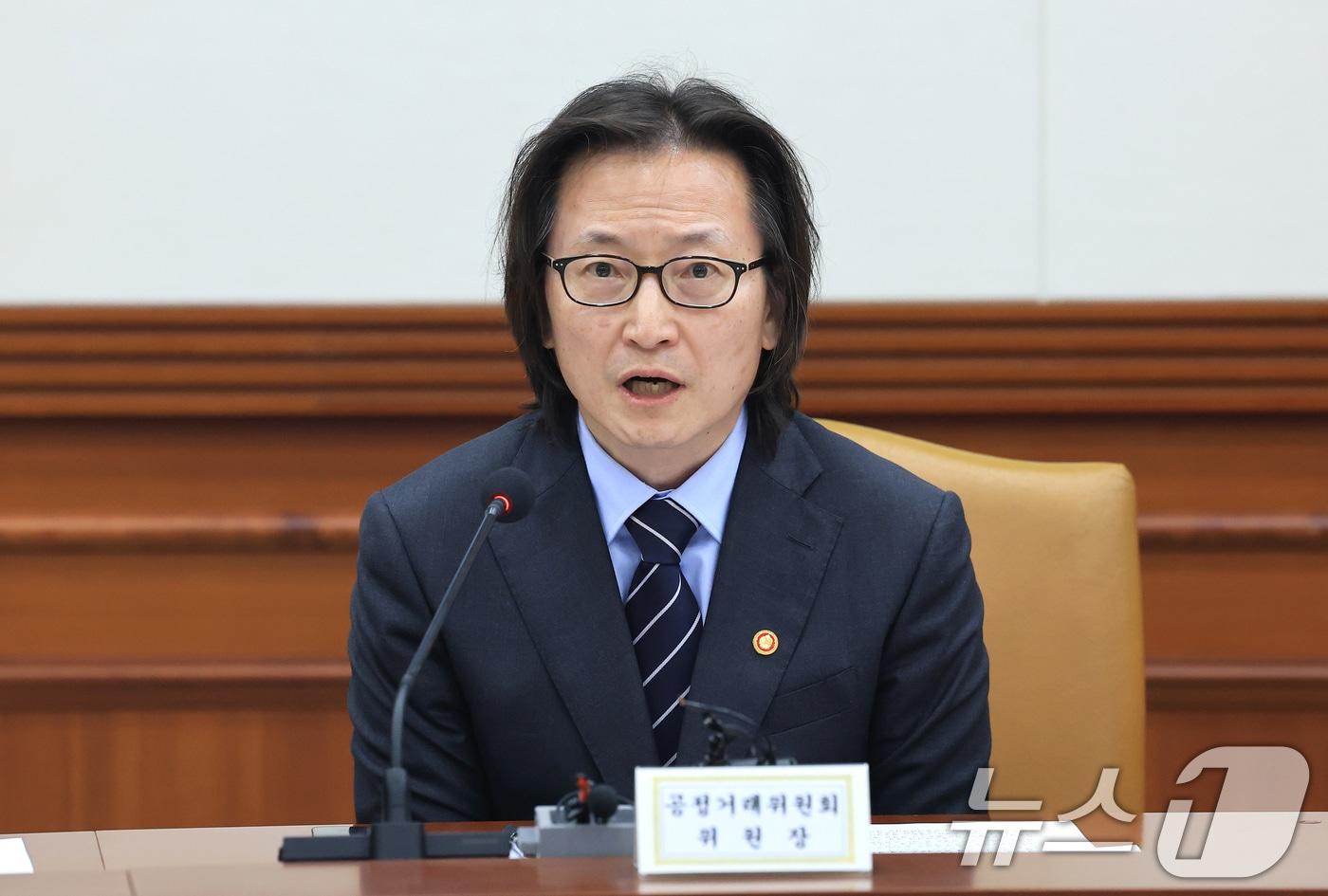 본문 이미지 - 주병기 공정거래위원장.  ⓒ 뉴스1 임세영 기자