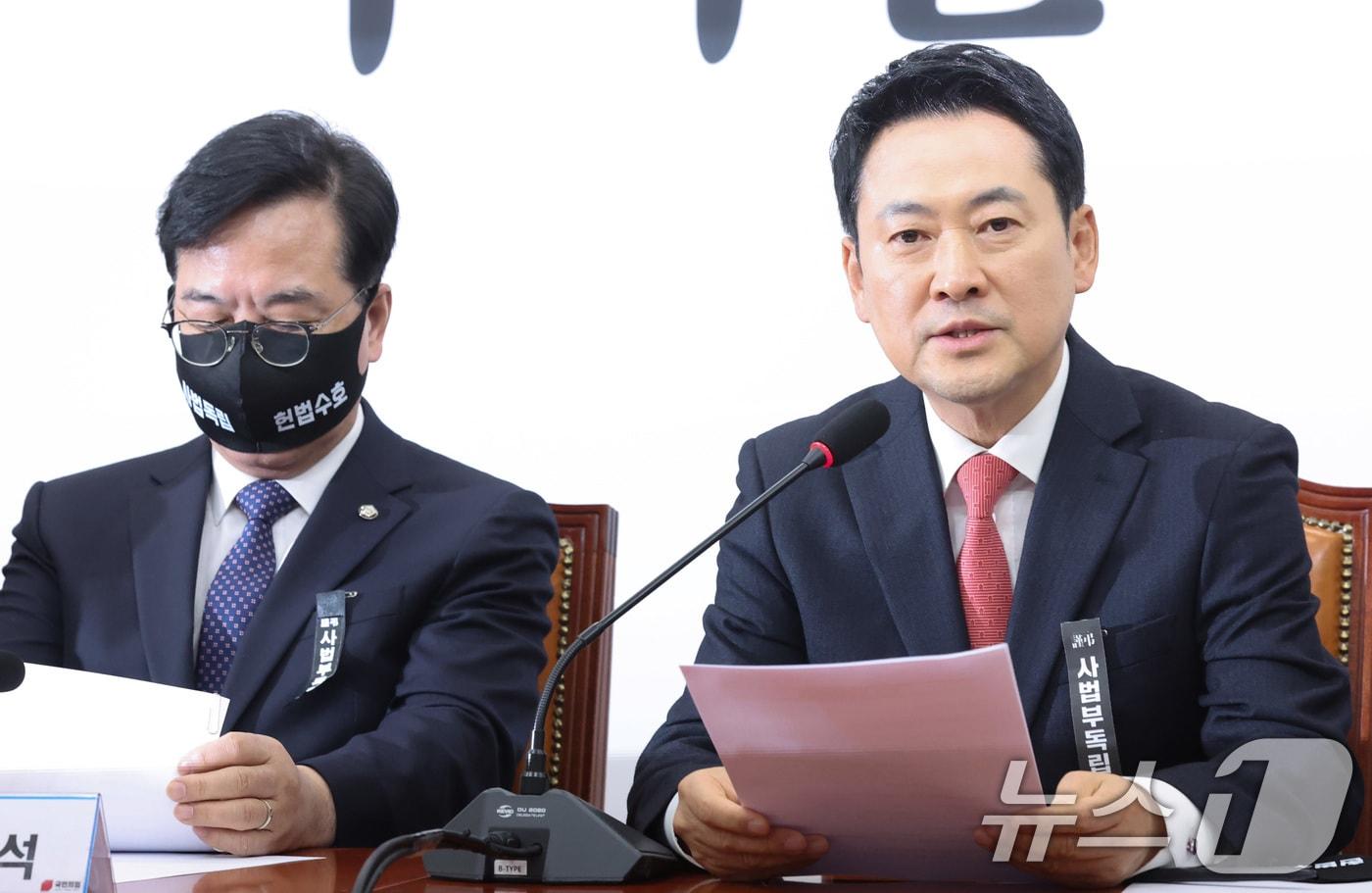 본문 이미지 - 장동혁 국민의힘 대표. 2026.3.5 ⓒ 뉴스1 신웅수 기자