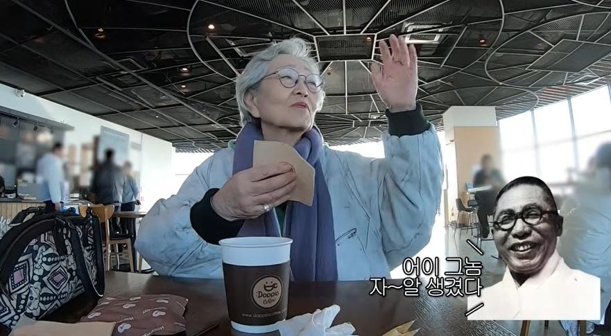 본문 이미지 - 유튜브 채널 '김영옥'