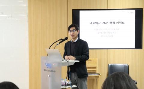 본문 이미지 - 김종현 쿠콘 대표(쿠콘 제공)/뉴스1