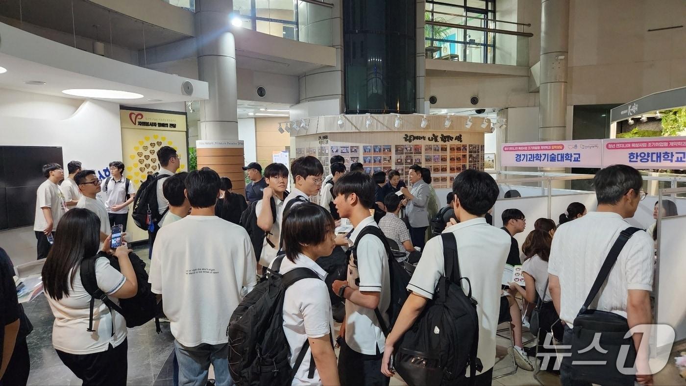 본문 이미지 - 2025년 청년 엔지니어 육성 사업 현장.(시흥시 제공)