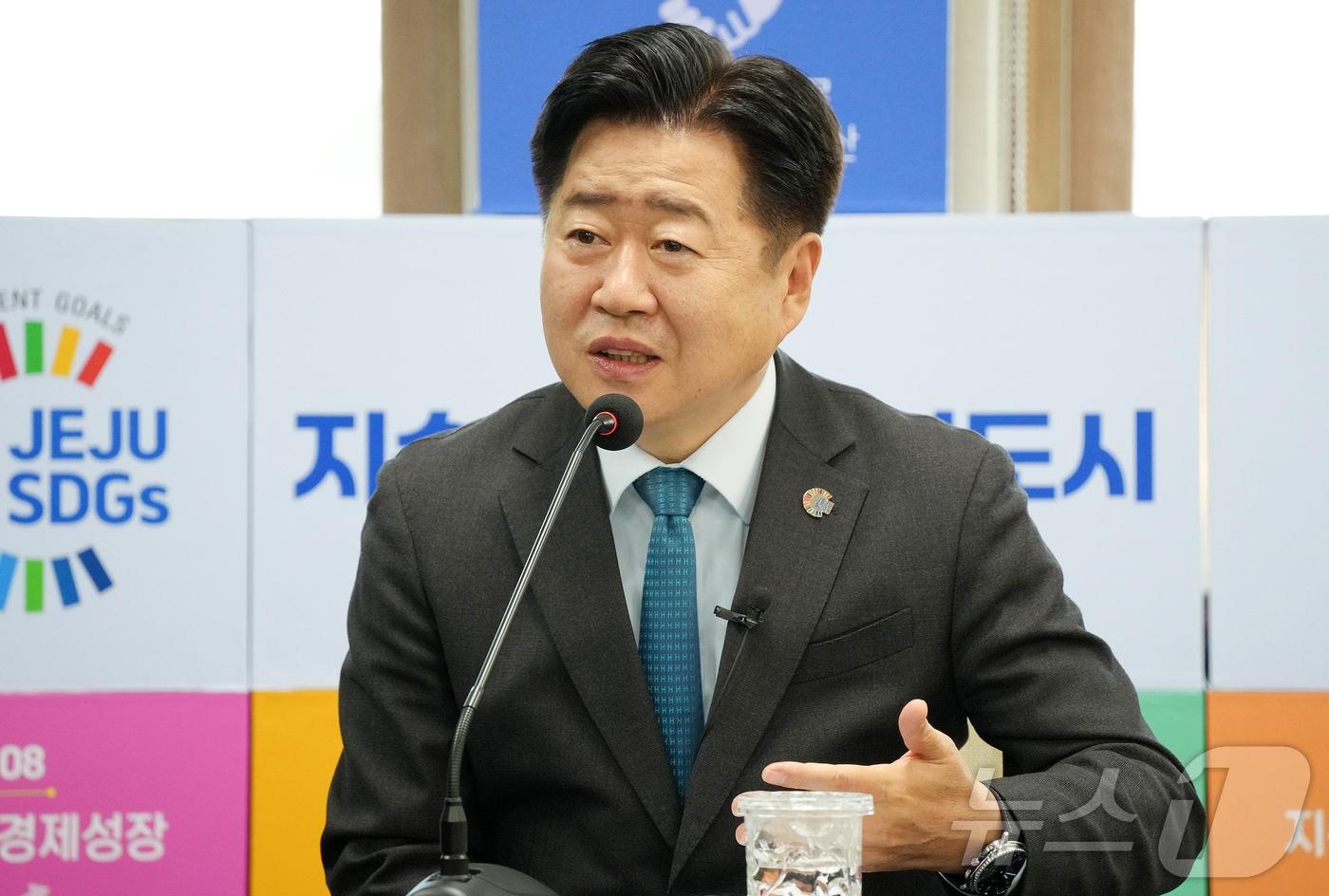 본문 이미지 - 오영훈 제주특별자치도지사.(제주특별자치도 제공, 재판매 및 DB 금지) 2026.3.5 ⓒ 뉴스1 오미란 기자