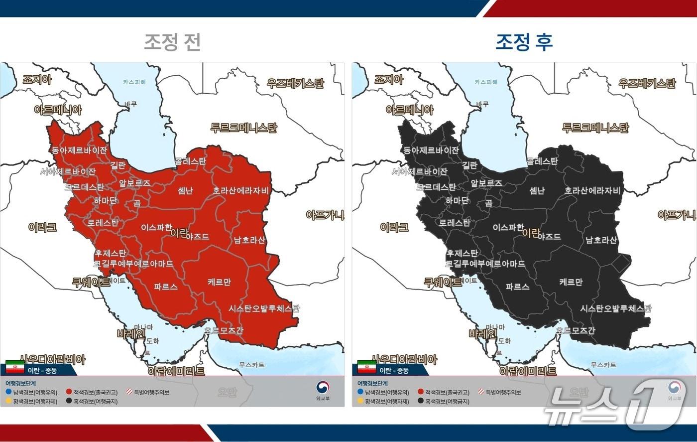 본문 이미지 -  한국시간 5일 오후 6시부터 이란 전역에 여행금지령이 내려졌다. 2026.03.05. (외교부 제공)