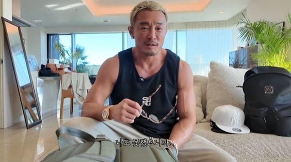 본문 이미지 - 유튜브 채널 '추성훈' 캡처