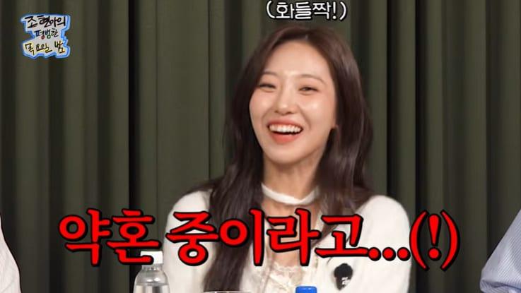 본문 이미지 - 유튜브 '조현아의 목요일 밤' 화면 캡처