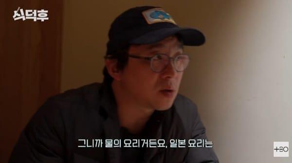 본문 이미지 - 유튜브 채널 '테오' 캡처