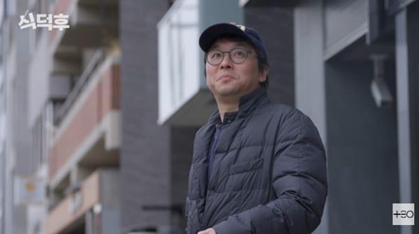 본문 이미지 - 유튜브 채널 '테오' 캡처