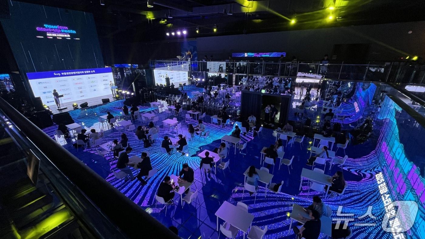 본문 이미지 - 작년 6월 개최된 관광스타트업 페스타 모습.(부산시 제공. 재판매 및 DB금지)