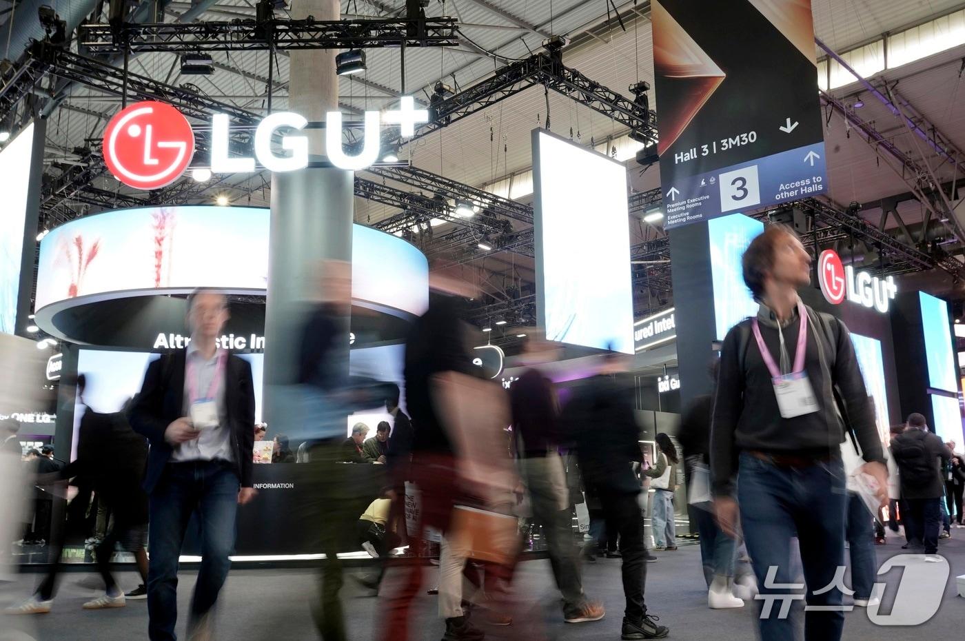 본문 이미지 - MWC26 LG유플러스 부스 모습 (LG유플러스 제공)