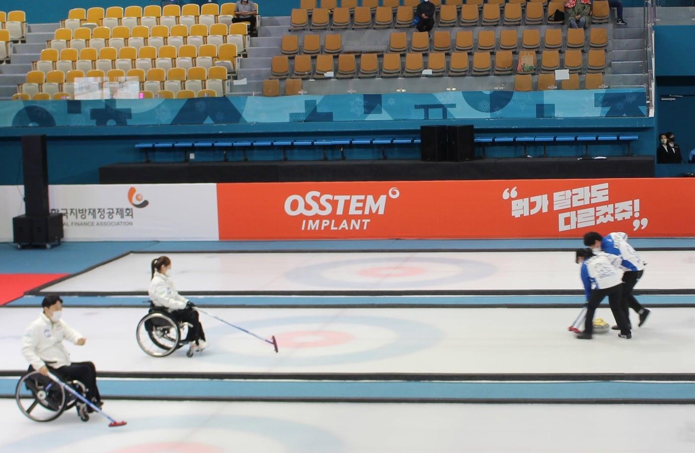 본문 이미지 - (오스템임플란트 제공)