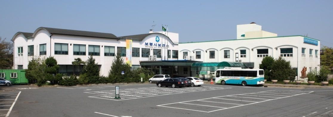 본문 이미지 - 보령시보건소 전경.(시 제공. 재판매 및 DB금지)/뉴스1