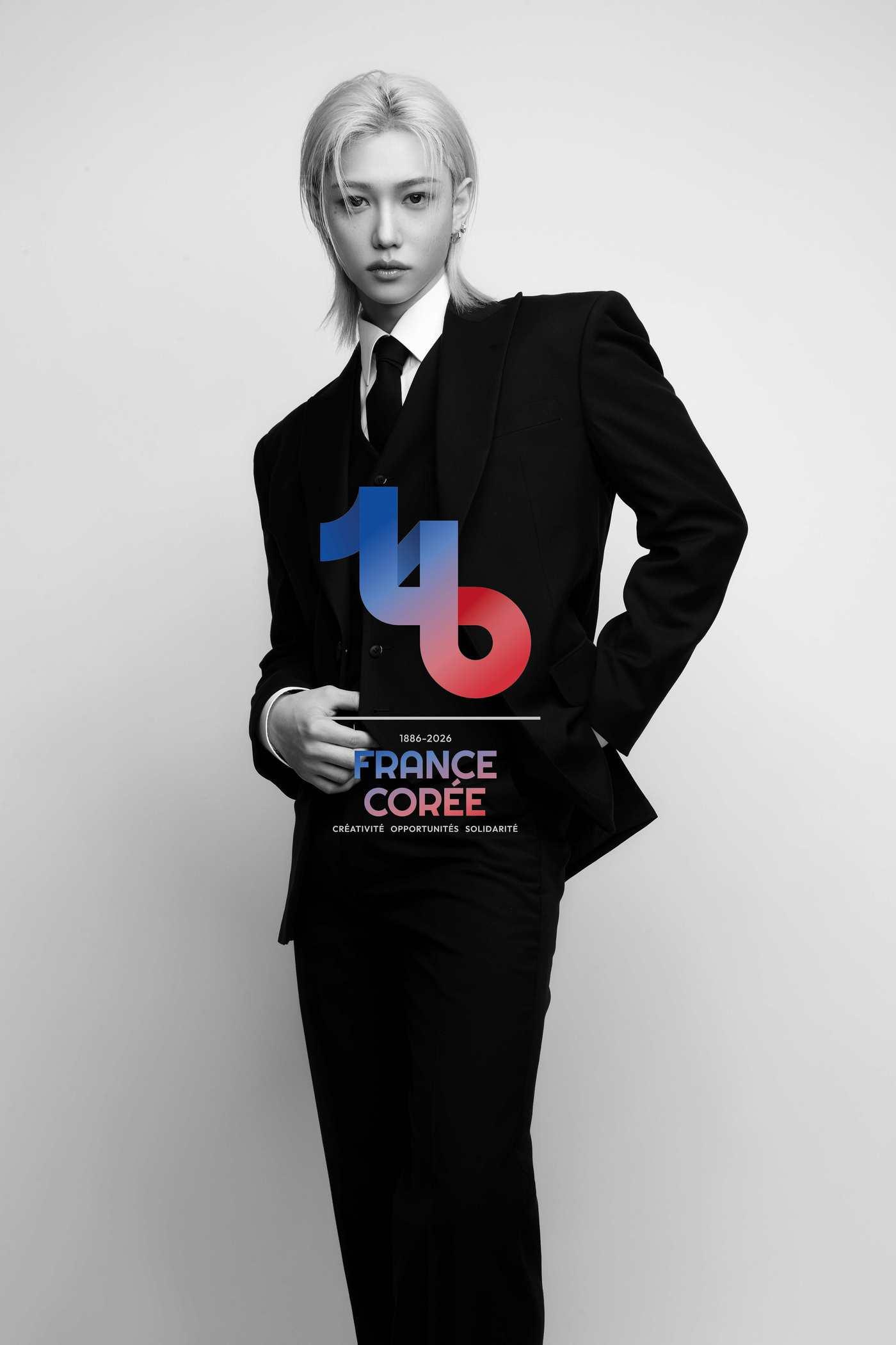 본문 이미지 - 스트레이 키즈 필릭스/ 사진제공=주한프랑스대사관