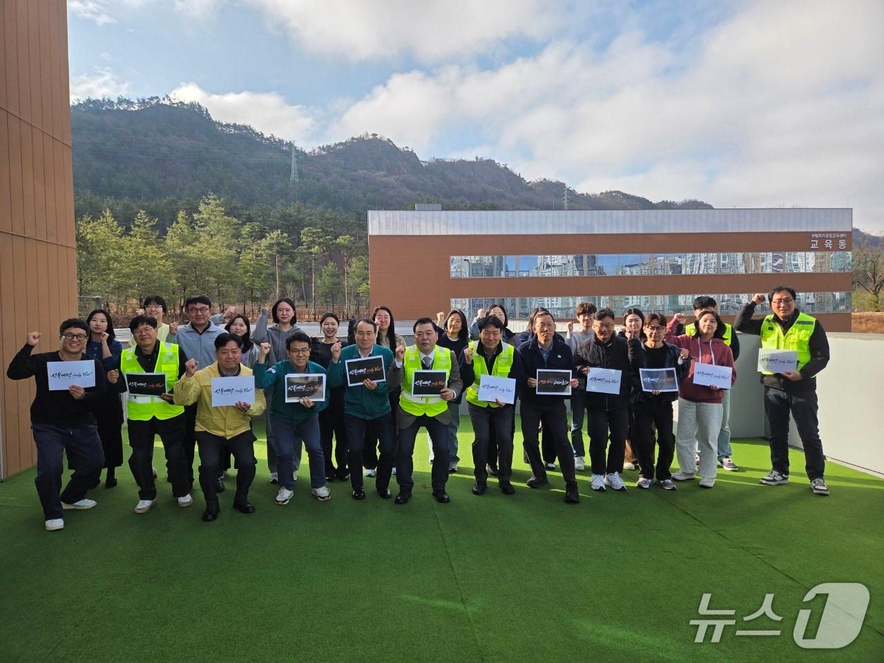 본문 이미지 - 산불예방 SNS 캠페인 (산림청 한국산림복지진흥원 제공.재판매 및 DB금지)/뉴스1